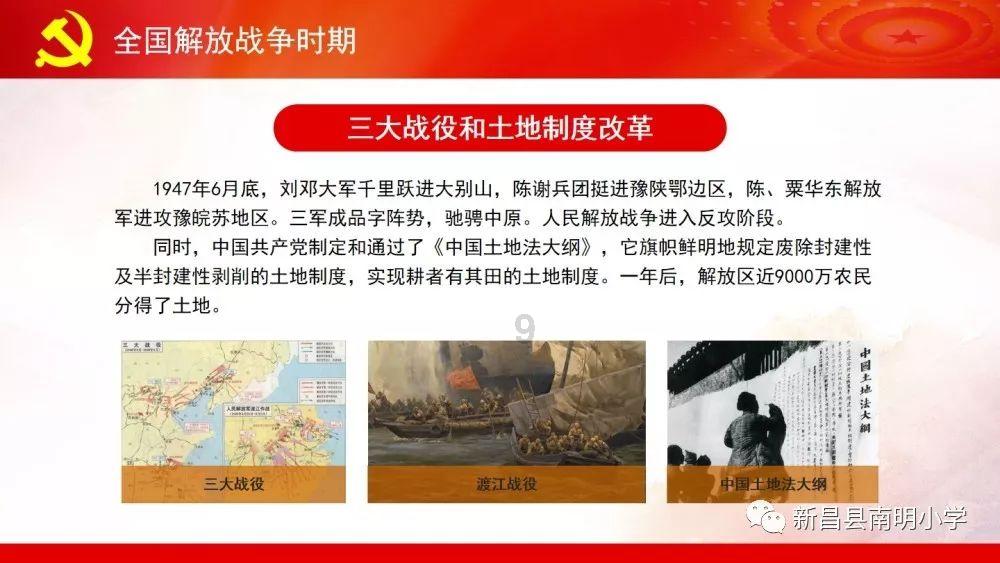 夏日时尚的爱丽