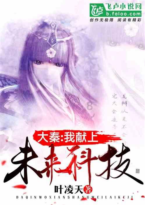 《要久久爱》为了突出黄瀛子,如此贬低蒋翼等人合适吗?